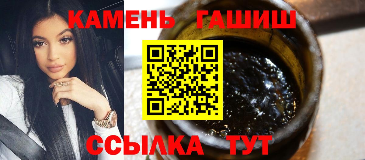  Кокаин Владикавказ