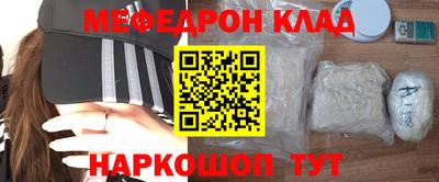 кокаин колумбия Прохладный
