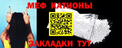 первитин Изобильный
