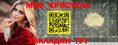 кокаин перу Ипатово