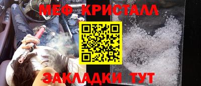 кокаин перу Ипатово