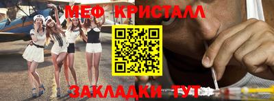 кокаин перу Ипатово