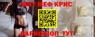 первитин Изобильный