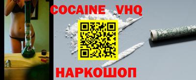 первитин Изобильный