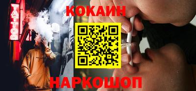 первитин Изобильный