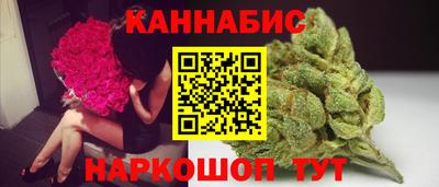 кокаин перу Ипатово