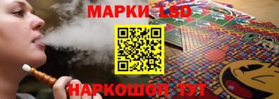 кокаин перу Ипатово