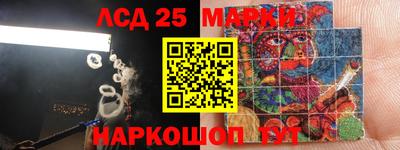 спайс Ирбит