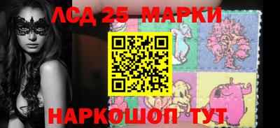кокаин перу Ипатово