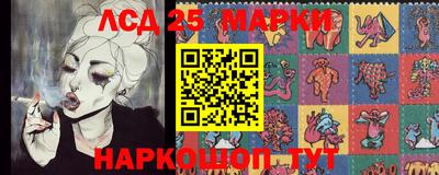 первитин Изобильный
