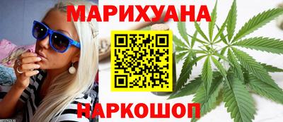 кокаин перу Ипатово