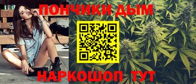 первитин Изобильный