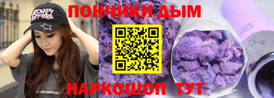 первитин Изобильный