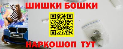 первитин Изобильный
