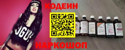 первитин Изобильный