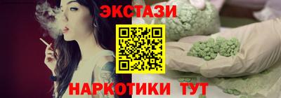 первитин Изобильный