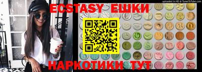 первитин Изобильный