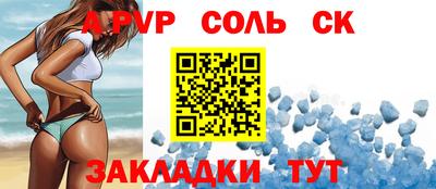 первитин Изобильный
