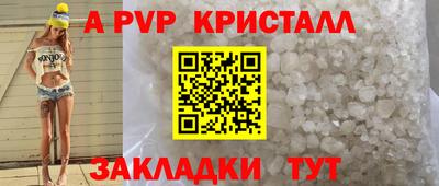 mix Прокопьевск