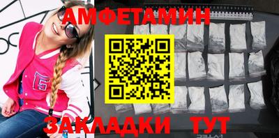кокаин перу Ипатово