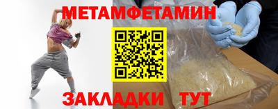 кокаин перу Ипатово