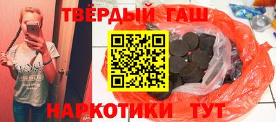 первитин Изобильный