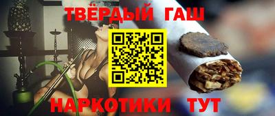 спайс Ирбит
