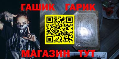 кокаин перу Ипатово