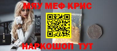 кокаин перу Ипатово