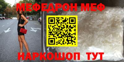 первитин Изобильный