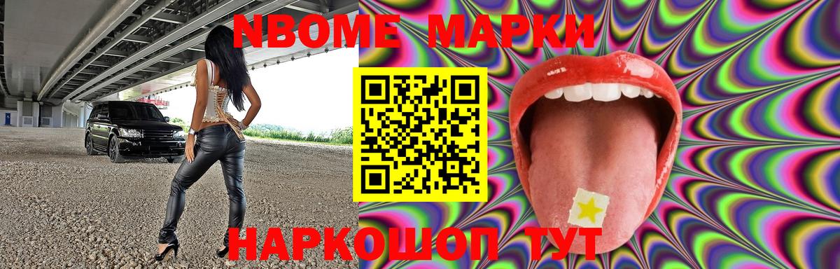 ЛСД экстази кислота  ЛСД экстази ecstasy  Владикавказ  Вход с VPN 